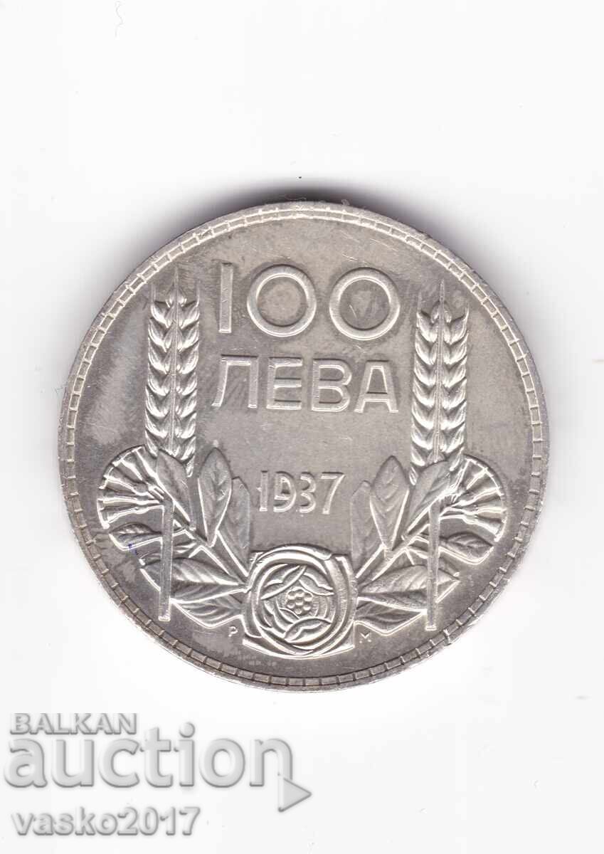 100 Leva - Bulgaria 1937