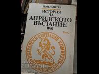 История на априлското въстание 1876 том 2