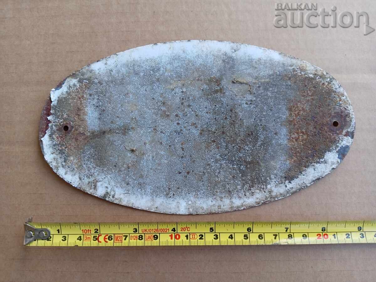 Delivery of car plate BG Bulgaria 80s not enameled