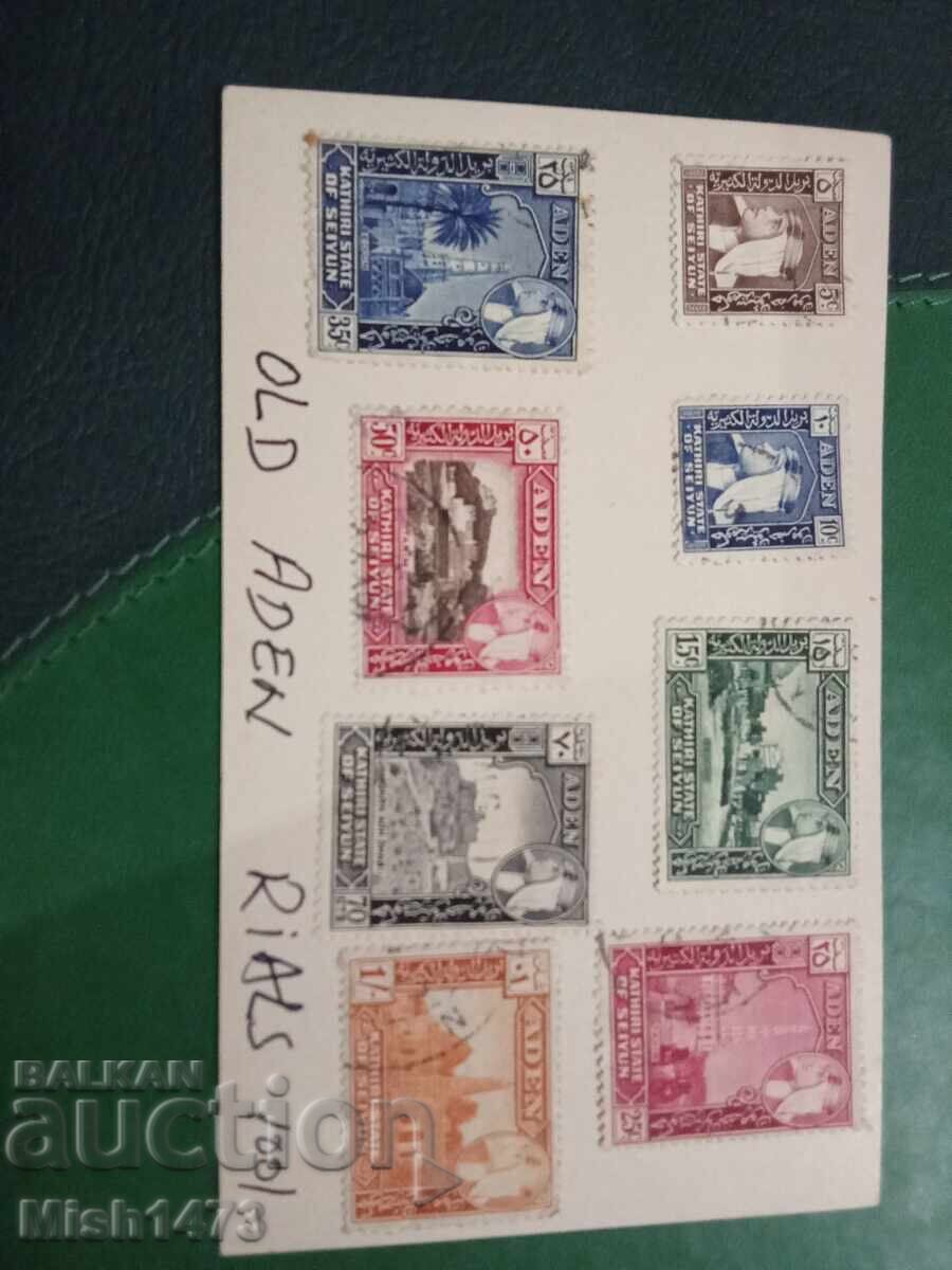 Qatar postage stamp set