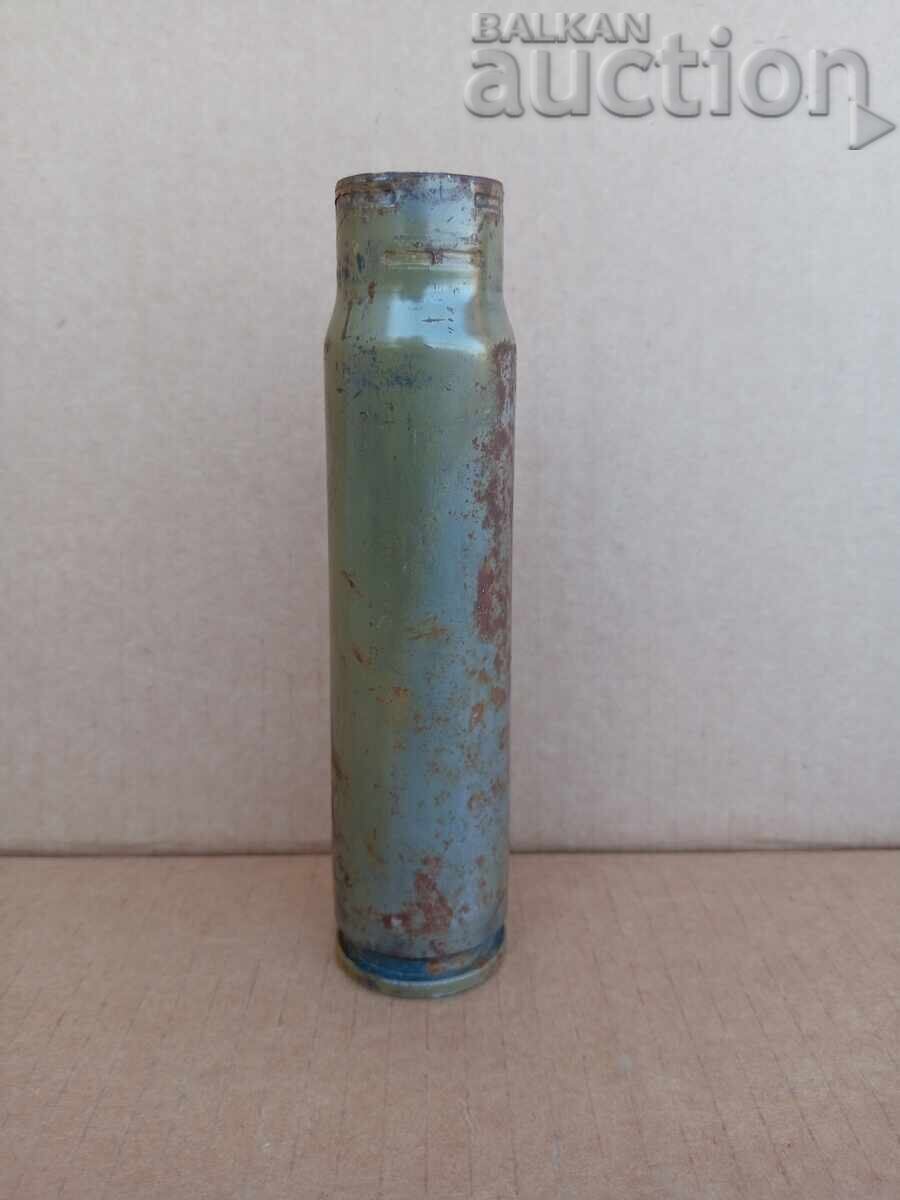 Гилза от голямокалибрена картечница, боеприпас, патрон с цена 31.00 лв. | € 15.85 Гилза от голямокалибрена картечница, боеприпас, патрон с цена 31.00 лв. | € 15.85