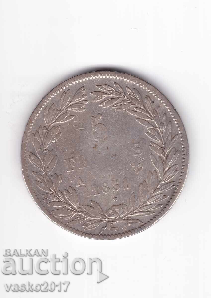 5 Francs - France 1831