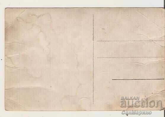 Map Bulgaria Kostenets Waterfall 1* with price 1.20 BGN | € 0.61 Map Bulgaria Kostenets Waterfall 1* with price 1.20 BGN | € 0.61