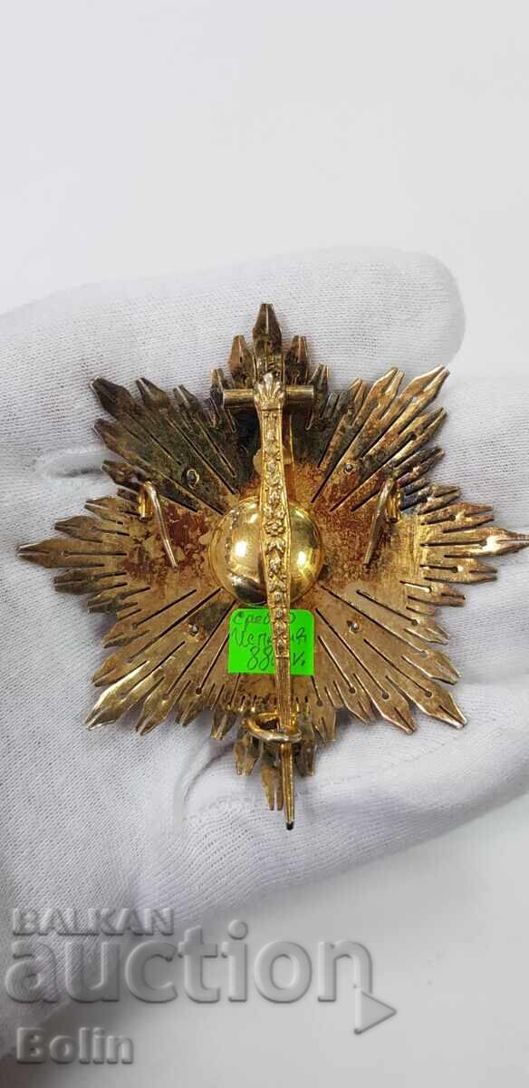 Rare star, order, badge Aviation - white cross - Spain with price 680.00 BGN | € 347.68 Rare star, order, badge Aviation - white cross - Spain with price 680.00 BGN | € 347.68