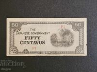 50 Centavos Ocupația japoneză Filipine