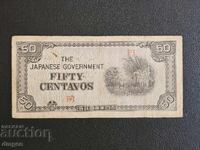 50 Centavos Ocupația japoneză Filipine