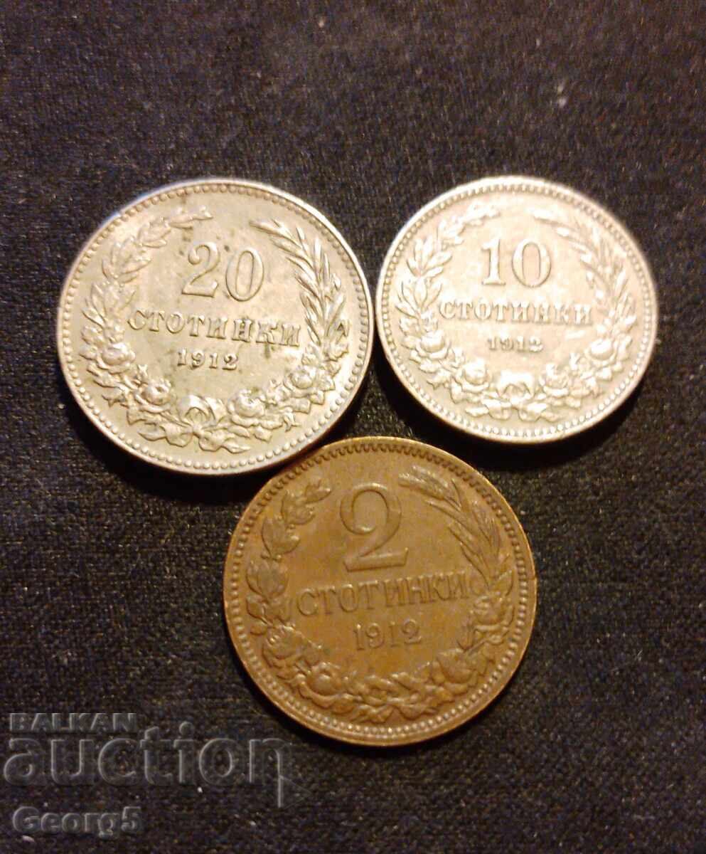 Coins 1912