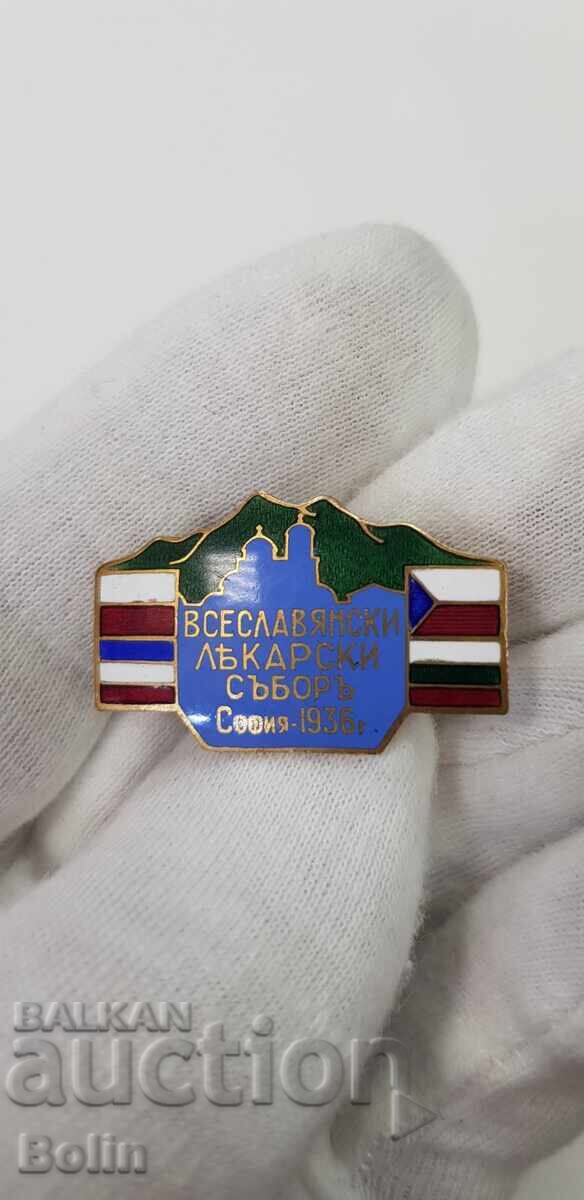 Însemne regale rare, insigna Consiliului Medical All-slav 1936.