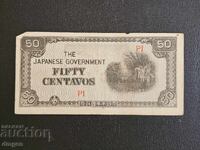 50 Centavos Ocupația japoneză Filipine