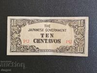 10 Centavo Ocupația japoneză Filipine