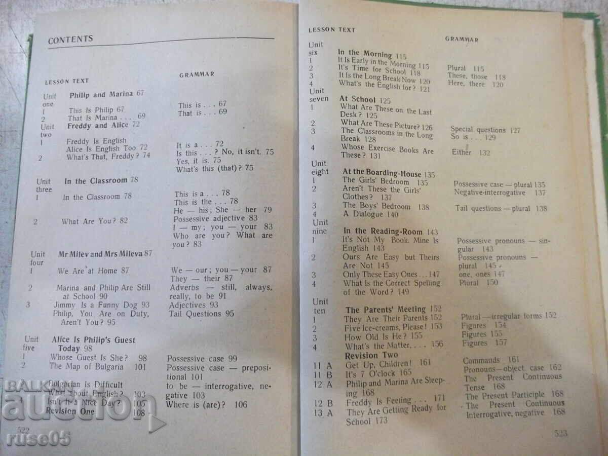 Delivery of Book "ENGLISH for the preparatory class-part 1-Necheva"-528 p Delivery of Book "ENGLISH for the preparatory class-part 1-Necheva"-528 p
