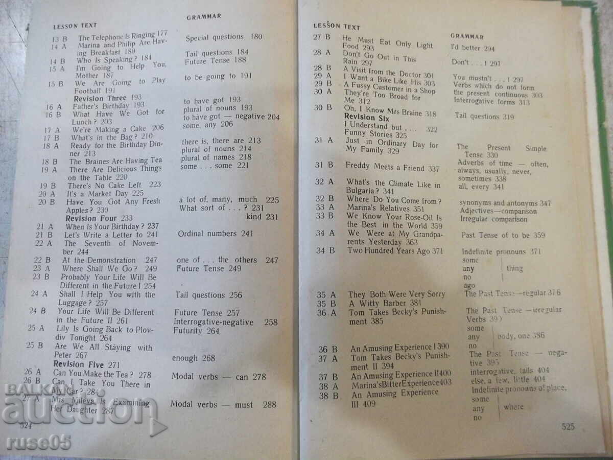 Book "ENGLISH for the preparatory class-part 1-Necheva"-528 p - 5 Book "ENGLISH for the preparatory class-part 1-Necheva"-528 p - 5