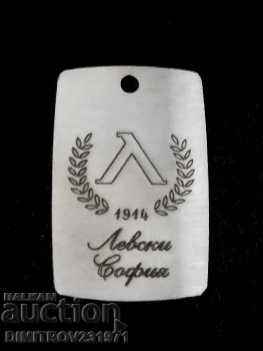 Medallion of Levski Sofia. Medallion of Levski Sofia.