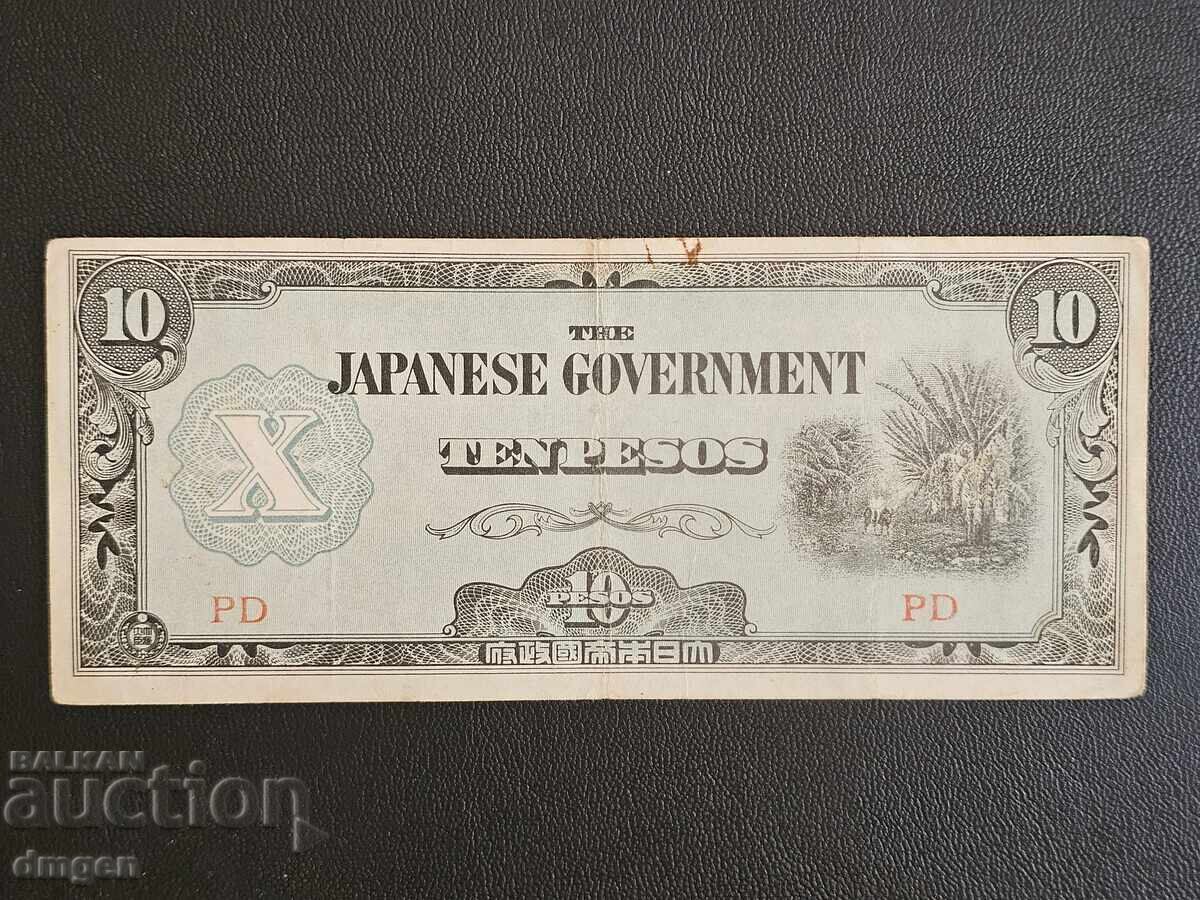 10 pesos ocupație japoneză Filipine