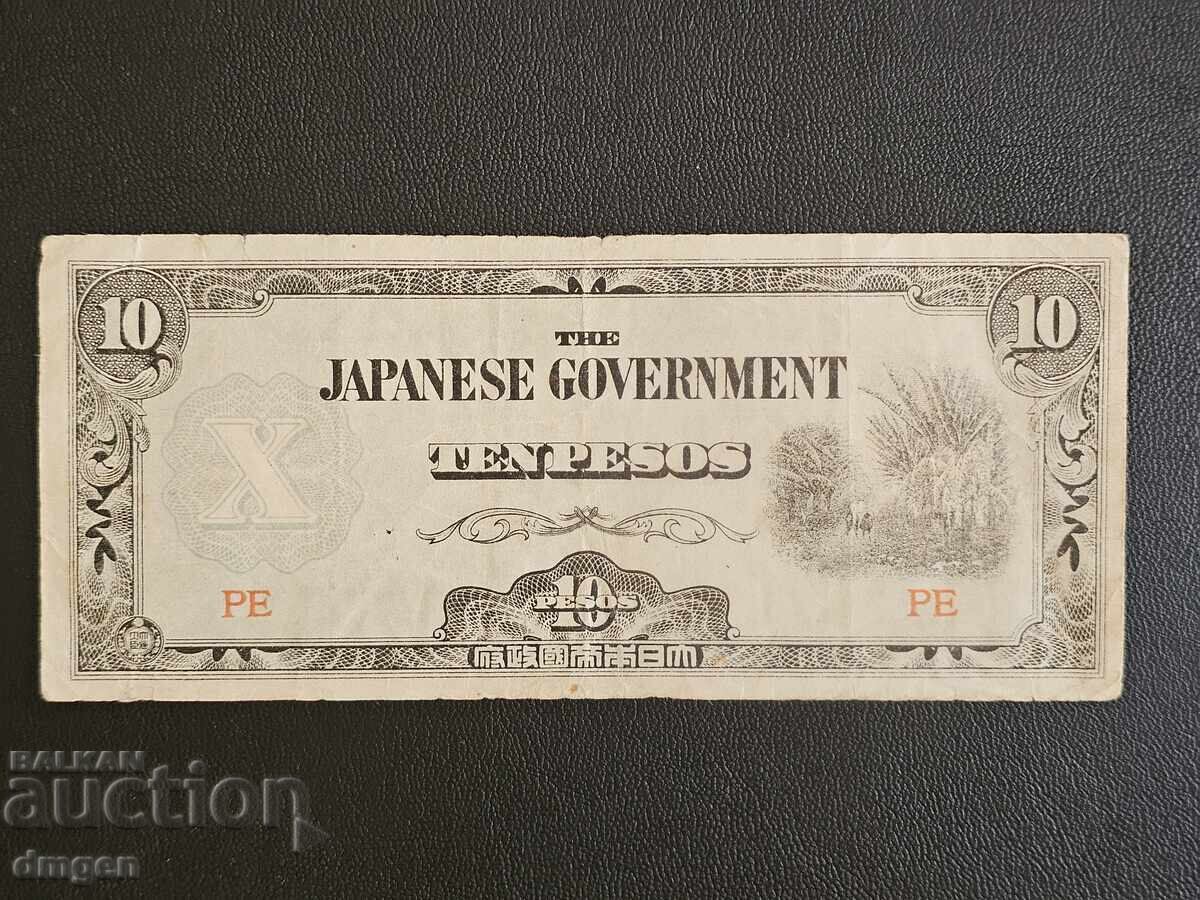 10 pesos ocupație japoneză Filipine