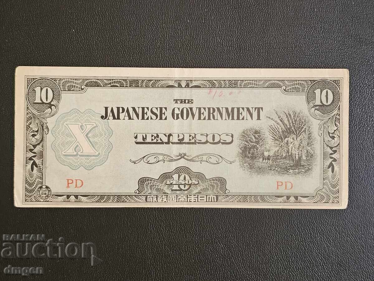 10 pesos ocupație japoneză Filipine