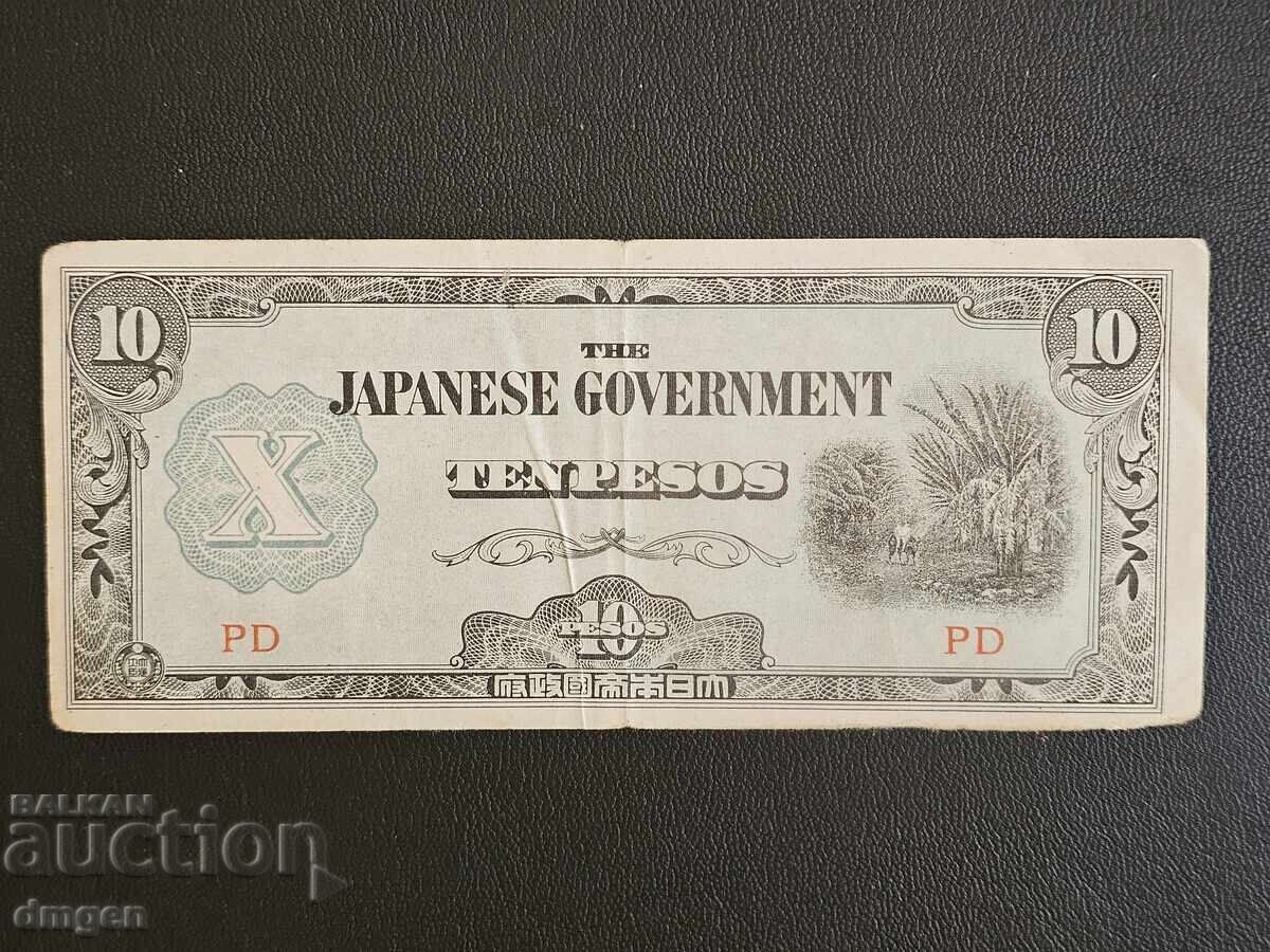 10 pesos ocupație japoneză Filipine