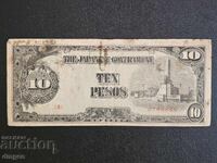 10 pesos Ocupația japoneză Filipine 1943