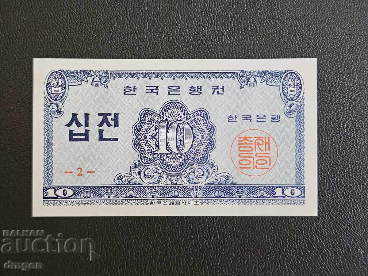 10 chon Korea 1962 UNC