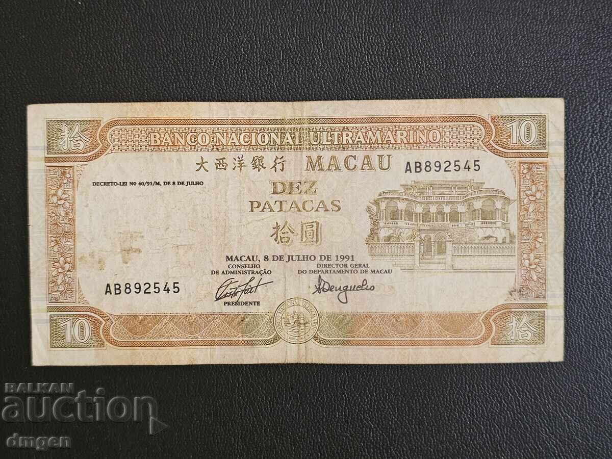 10 patacas Macau 1991