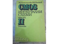 Cartea „Circuite integrate CMOS-partea II-M. Dimitrova” - 324 pagini.