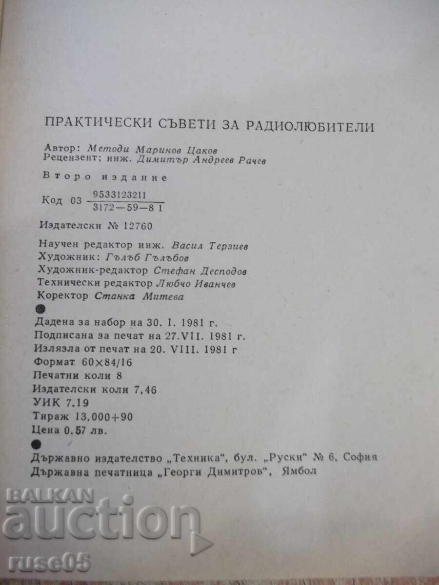 Book "Practical Tips for Radio Amateurs - M. Tsakov" - 128 pages. - 6 Book "Practical Tips for Radio Amateurs - M. Tsakov" - 128 pages. - 6