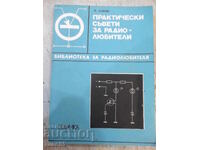 Книга "Практически съвети за радиолюбители-М.Цаков"-128 стр.