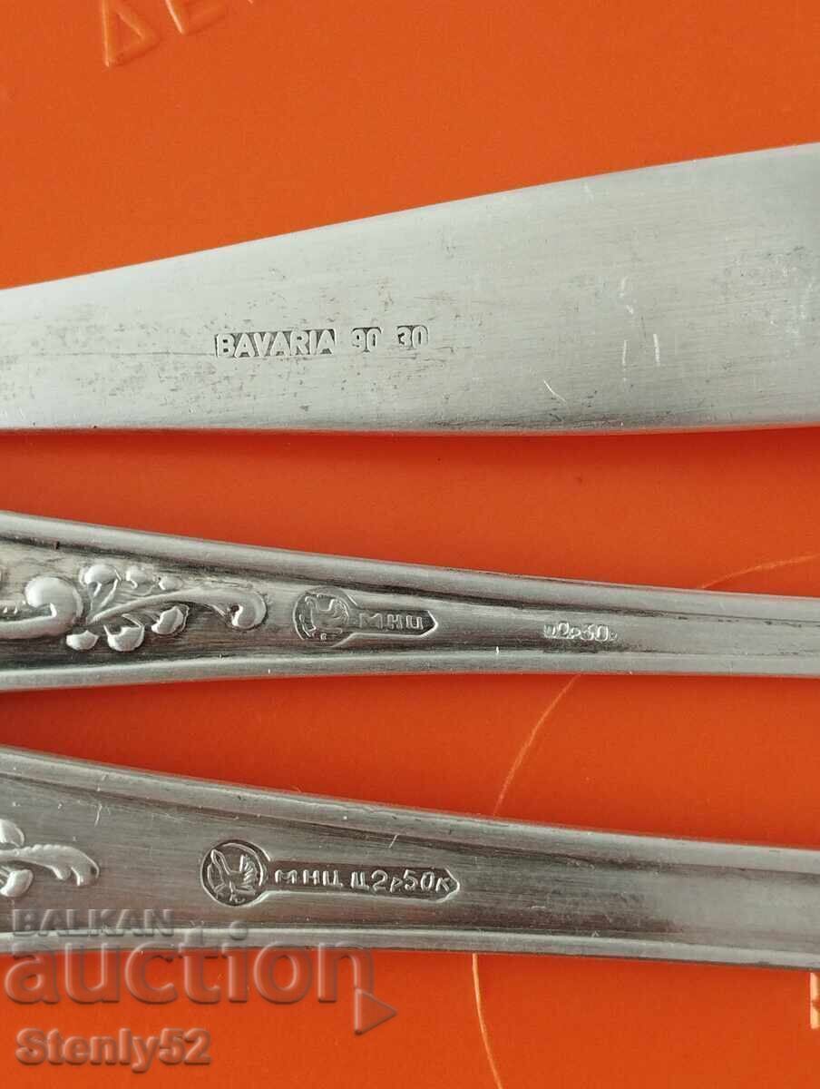 Auction 1 set of silver-plated nickel silver cutlery. Auction 1 set of silver-plated nickel silver cutlery.