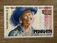 Penrhyn - 90th Anniversary of the Reign of Queen Elizabeth. (1990) MNH