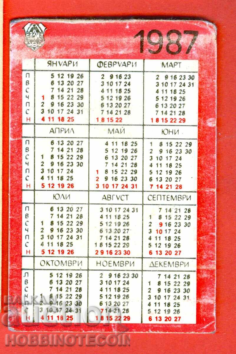 CALENDAR - DZI - ASIGURAREA ESTE PREDICȚIE 1987 cu preț 1.49 BGN | € 0.76 CALENDAR - DZI - ASIGURAREA ESTE PREDICȚIE 1987 cu preț 1.49 BGN | € 0.76