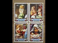 Aitutaki - Διάφορες λεπτομέρειες από το "Nativity...(1992) MNH