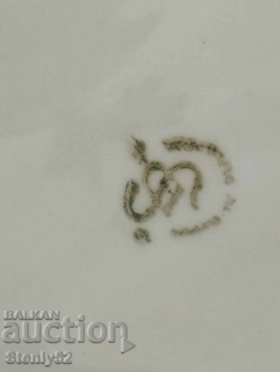 2 бр.порцеланови чинии за кафе чай, десерт с цена € 3.00 | 5.87 лв.