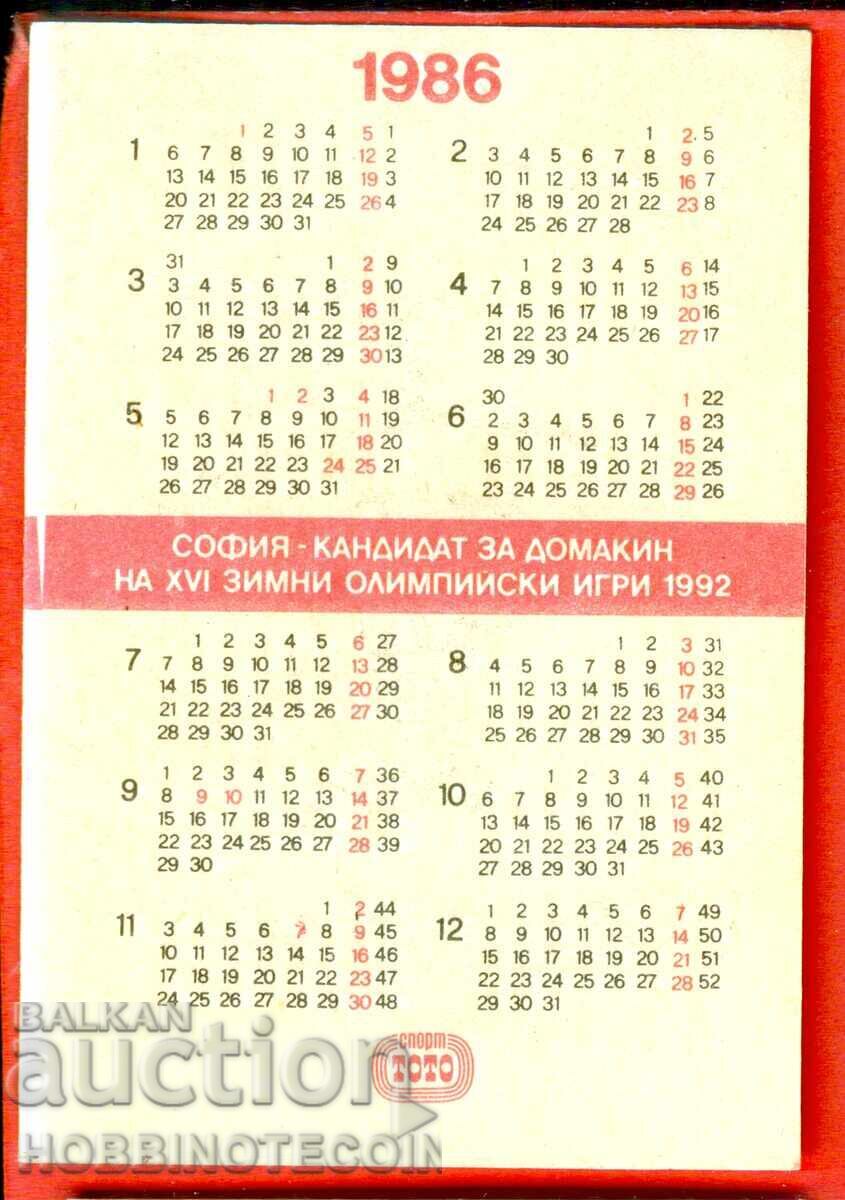 КАЛЕНДАРЧЕ - СПОРТ ТОТО КАНДИДАТ ЗА ДОМАКИН ОЛИМПИАДА  1986 с цена € 0.79 | 1.55 лв.