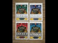 Aitutaki - Olympic Games - Los Angeles, USA (1986) MNH