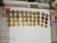 COINS R BULGARIA - 1992 - 40 pcs. - 5 BGN.