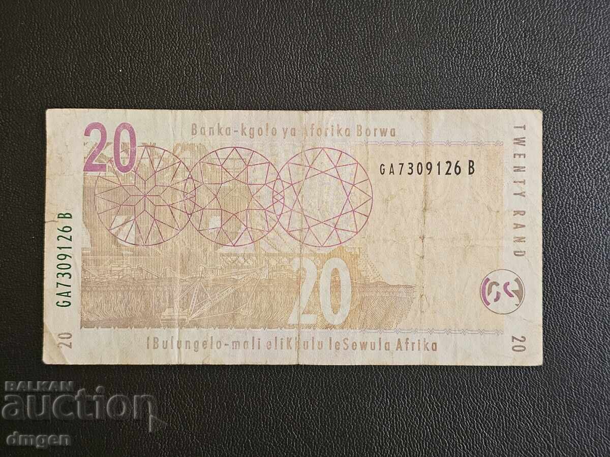 20 South African rand with price 5.00 BGN | € 2.56 20 South African rand with price 5.00 BGN | € 2.56