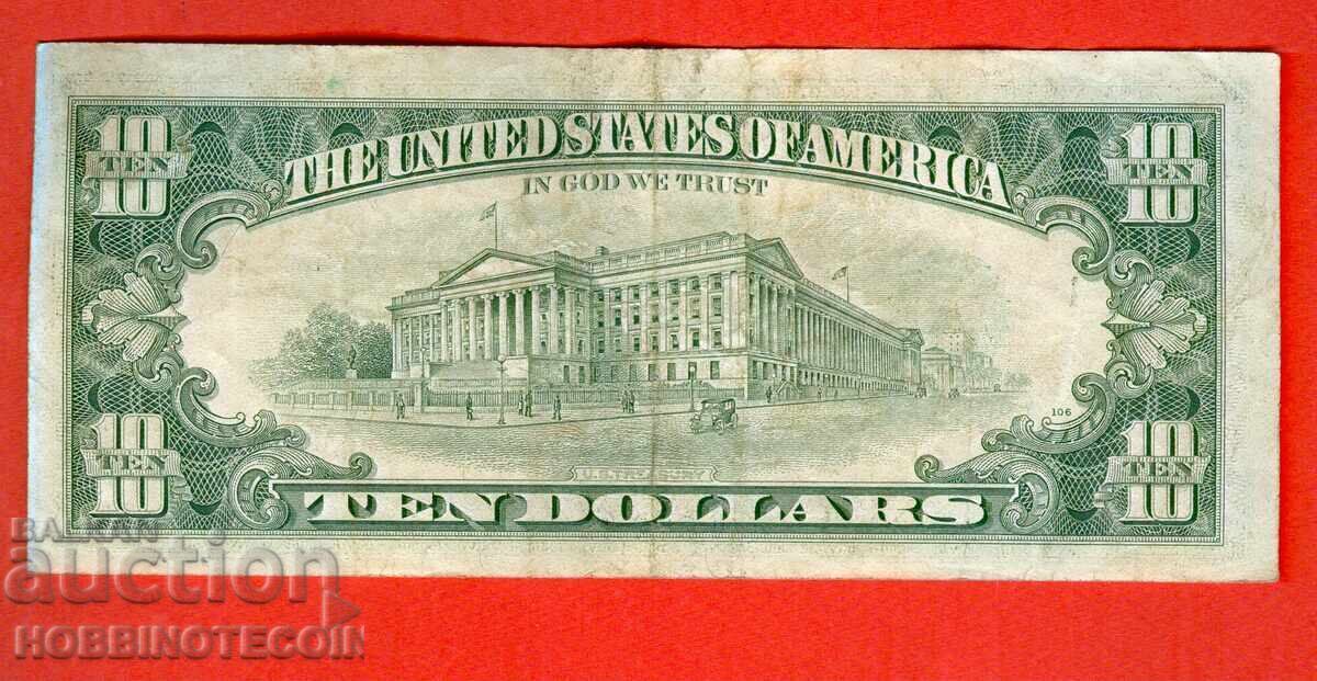 USA USA 10 $ - A - issue issue 1981 A with price 44.96 BGN | € 22.99 USA USA 10 $ - A - issue issue 1981 A with price 44.96 BGN | € 22.99