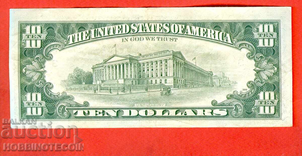 USA USA 10 $ - C - issue issue 1981 with price 44.96 BGN | € 22.99 USA USA 10 $ - C - issue issue 1981 with price 44.96 BGN | € 22.99