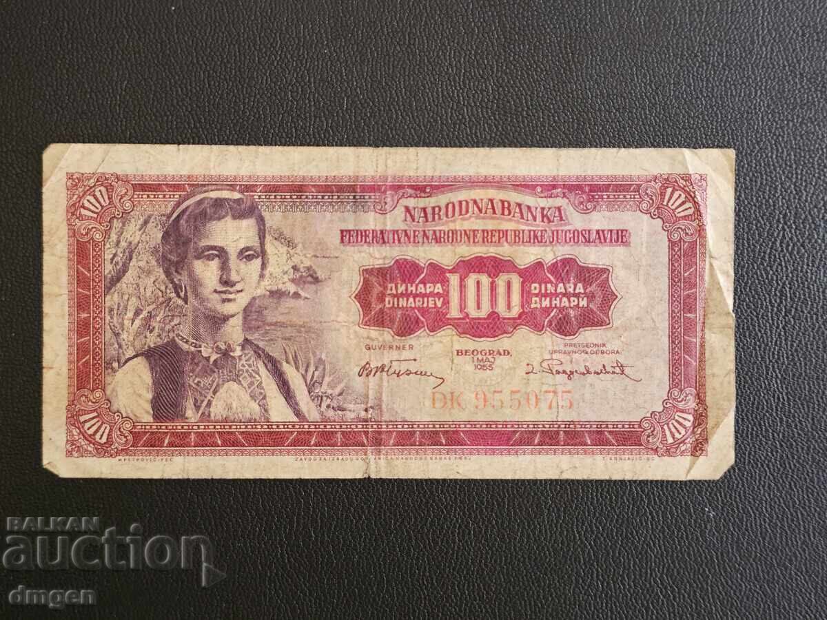 100 dinars Yugoslavia 1955