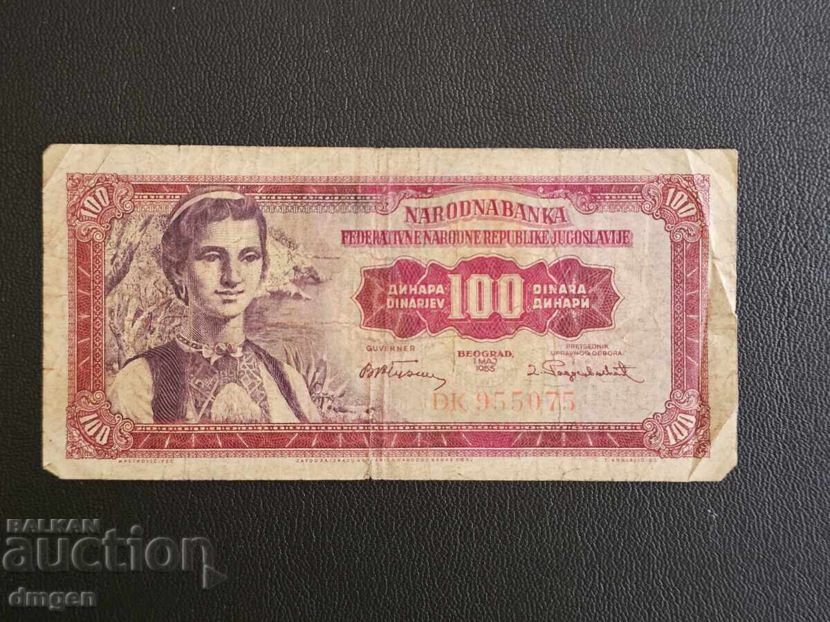 100 dinars Yugoslavia 1955 100 dinars Yugoslavia 1955