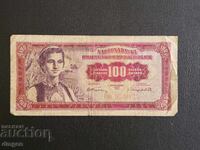 100 dinars Yugoslavia 1955