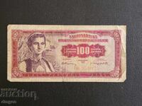 100 dinars Yugoslavia 1955