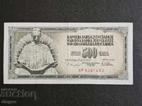 500 dinars Yugoslavia 1978