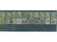 BULGARIA FOND DE ASIGURARI PUBLICE STAMPA 1940 1942 RED