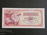 100 de dinari Iugoslavia 1986