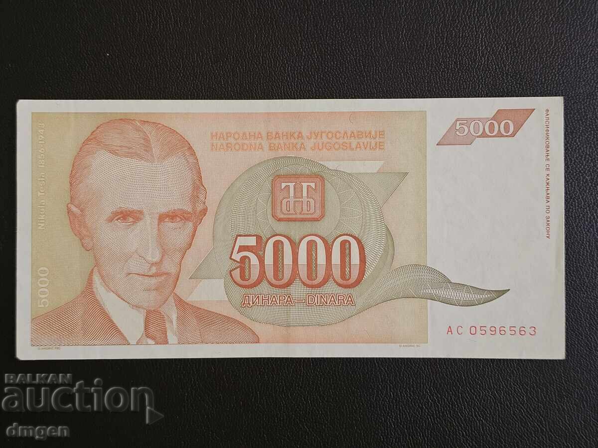 5000 dinars Yugoslavia 5000 dinars Yugoslavia