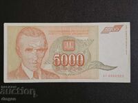 5000 dinars Yugoslavia