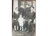 Family photography Kyustendil 1934