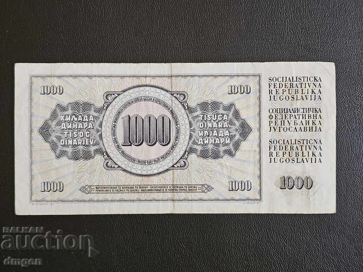 1000 dinars Yugoslavia 1981 with price 1.10 BGN | € 0.56 1000 dinars Yugoslavia 1981 with price 1.10 BGN | € 0.56