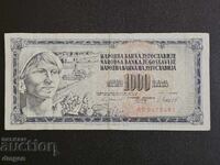 1000 dinars Yugoslavia 1981